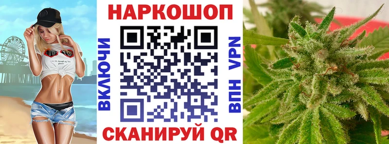 Купить наркотики цена Стрежевой ГАШИШ  КОКАИН  Псилоцибиновые грибы  СОЛЬ  МАРИХУАНА  Меф 