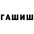 Экстази Cube Crowley Azi