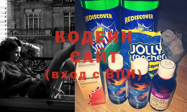 круглые Баксан