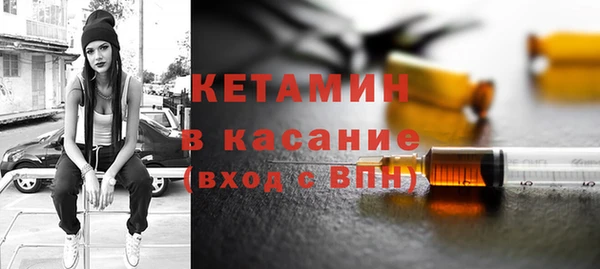 метадон Россошь