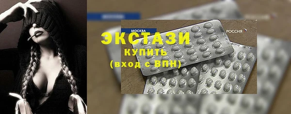 круглые Баксан
