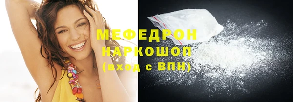 кокаин VHQ Ростов