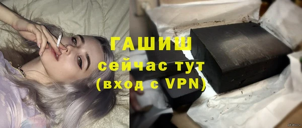 круглые Баксан