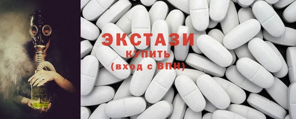 круглые Баксан