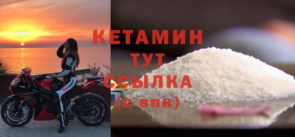 соль курить ск Балабаново