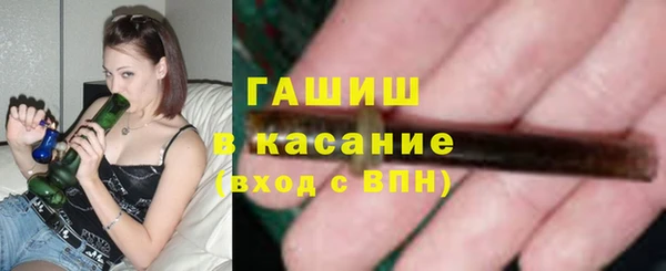 круглые Баксан