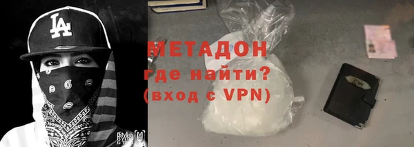 круглые Баксан
