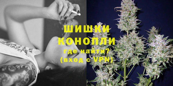 а пвп мука Заволжье