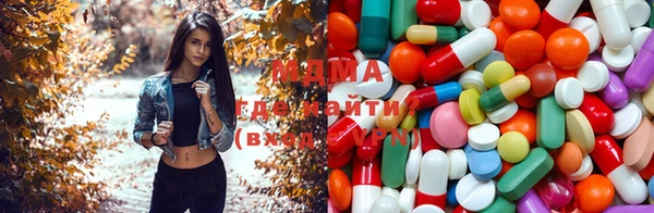 соль курить ск Балабаново