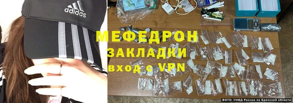 круглые Баксан