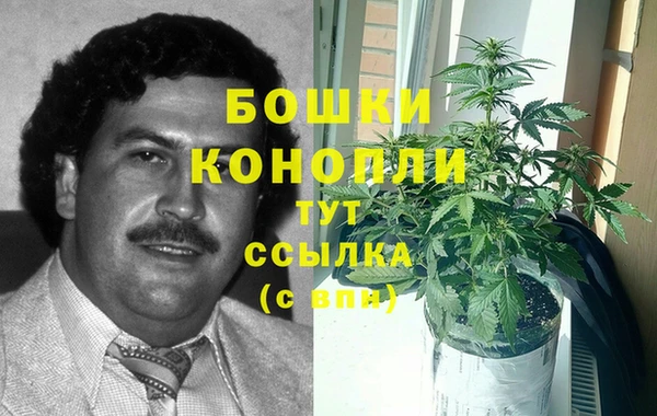 соль курить ск Балабаново