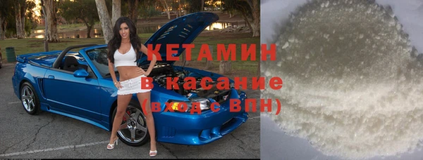 соль курить ск Балабаново