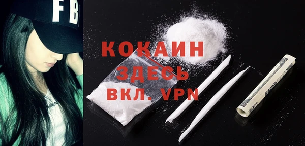 круглые Баксан
