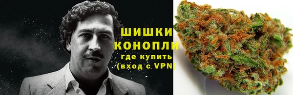 соль курить ск Балабаново