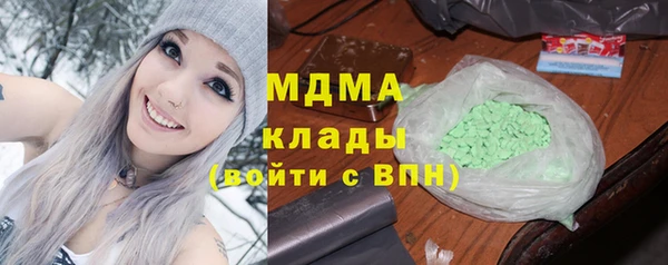 круглые Баксан
